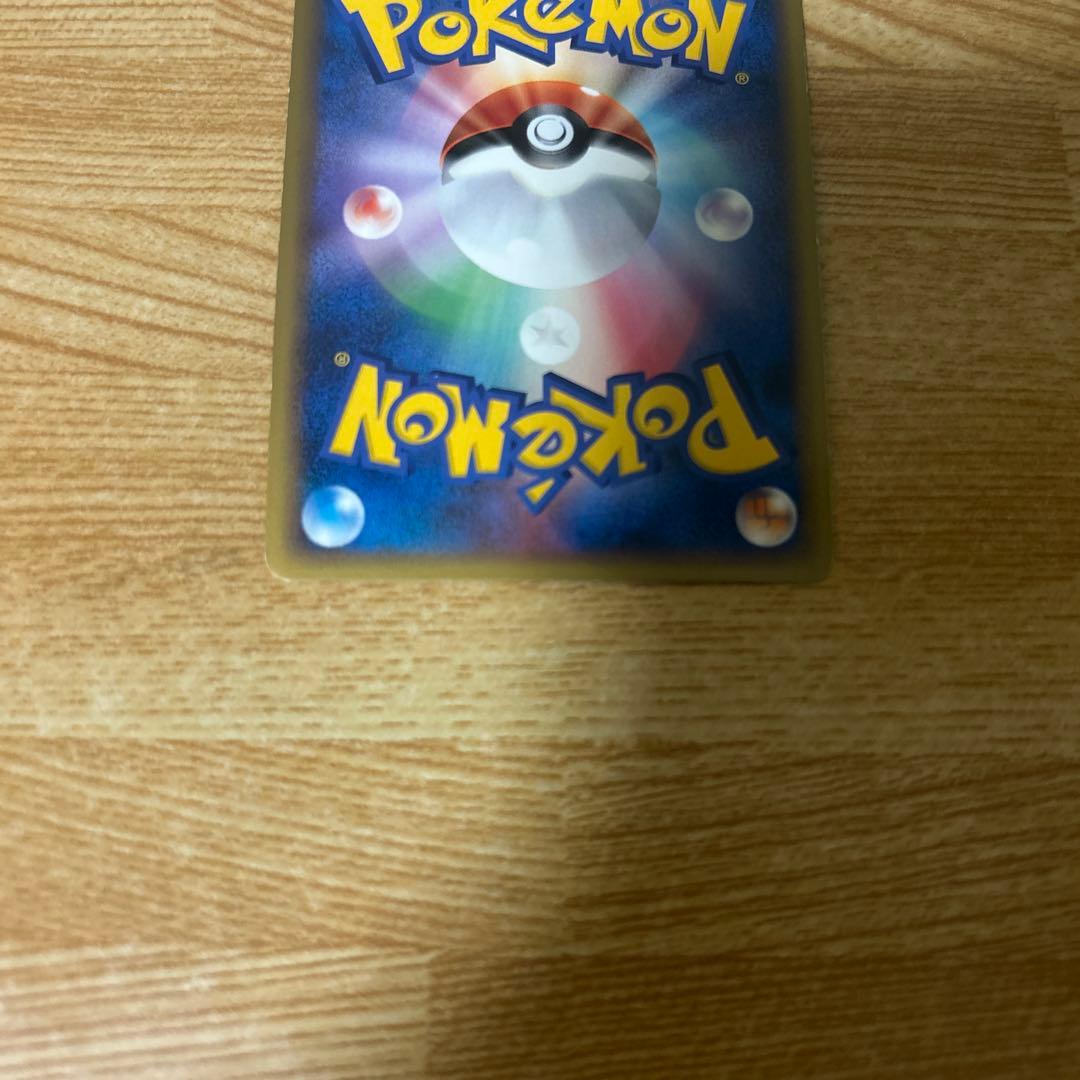 ルギア LEGEND ポケカ　029 030/070 L1