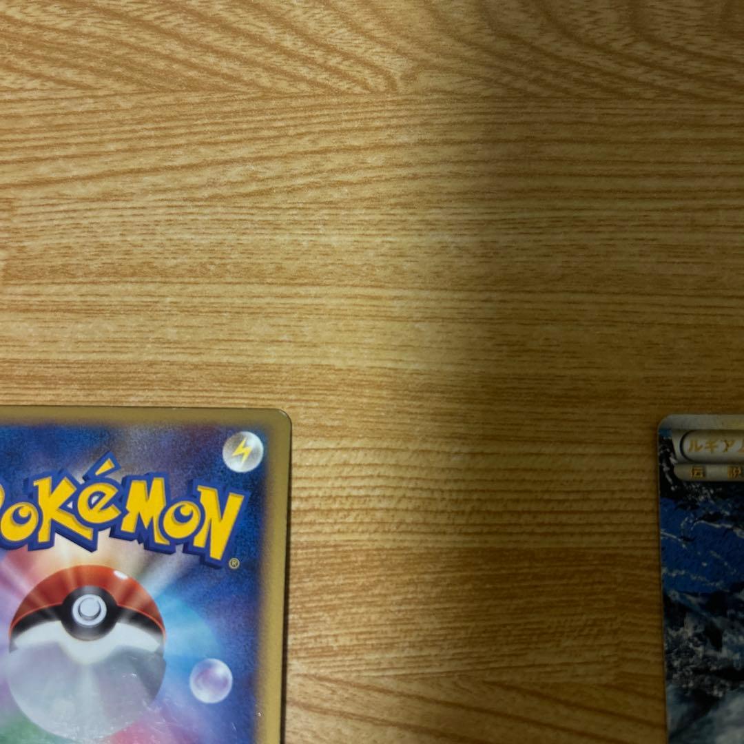 ルギア LEGEND ポケカ　029 030/070 L1