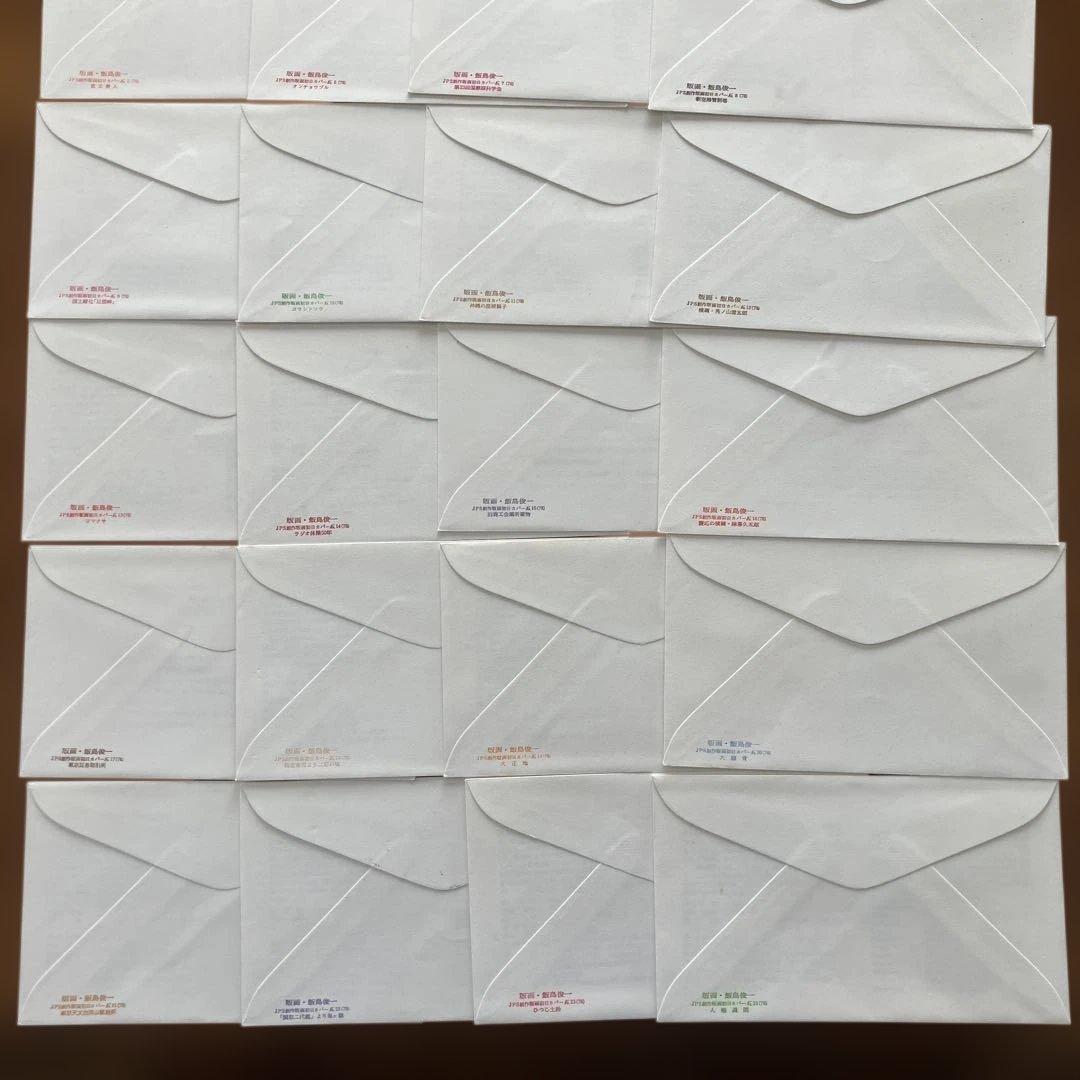 記念特殊切手初日カバー 昭和53年完セット （24通） ☆JPS創作版画