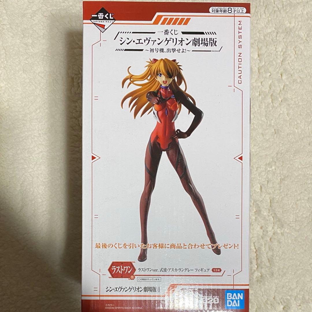 エヴァンゲリヲン アスカ　フィギュア