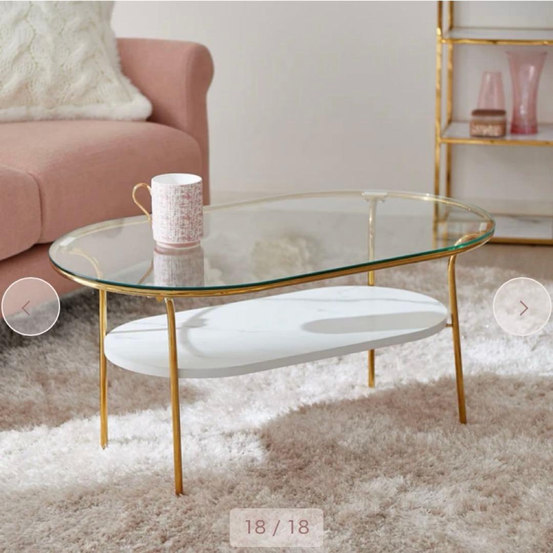 Francfrancレガート コーヒーテーブル L ゴールド×マーブル