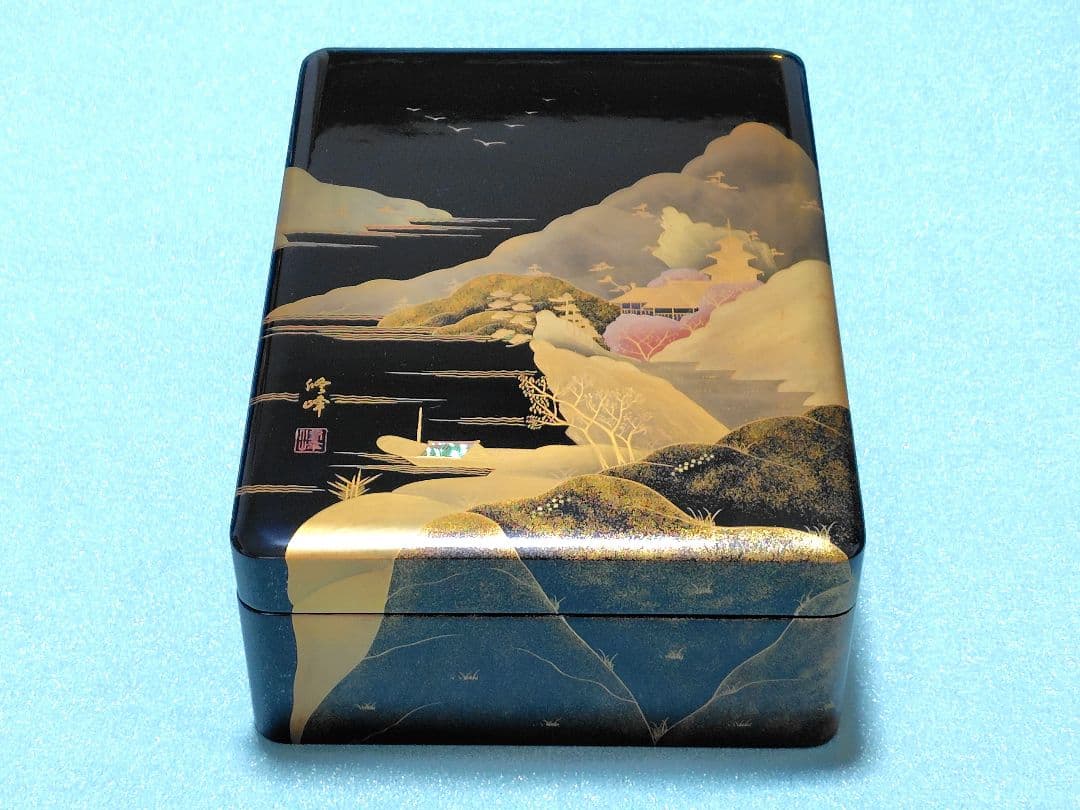 桜井漆器　戸倉屋漆器店　木製本漆塗　工芸蒔絵　渡辺修峰作　蓋付き　文箱
