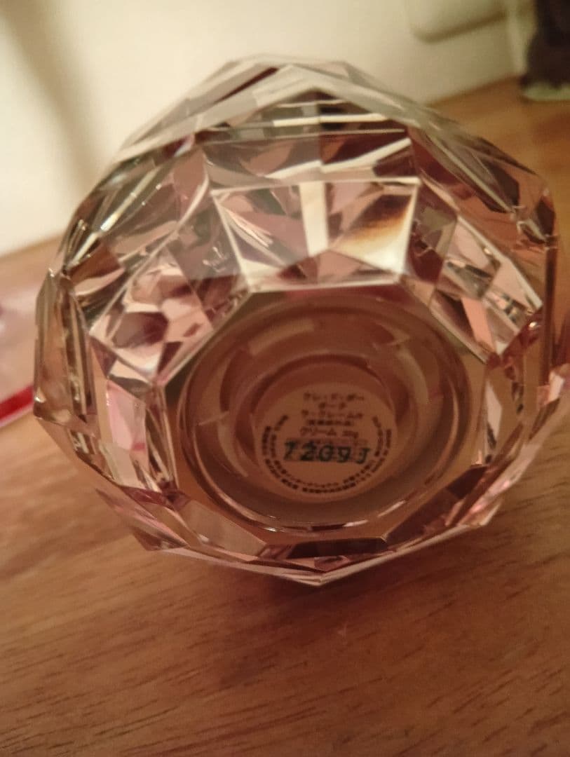 【新品】クレドポーボーテラクレーム