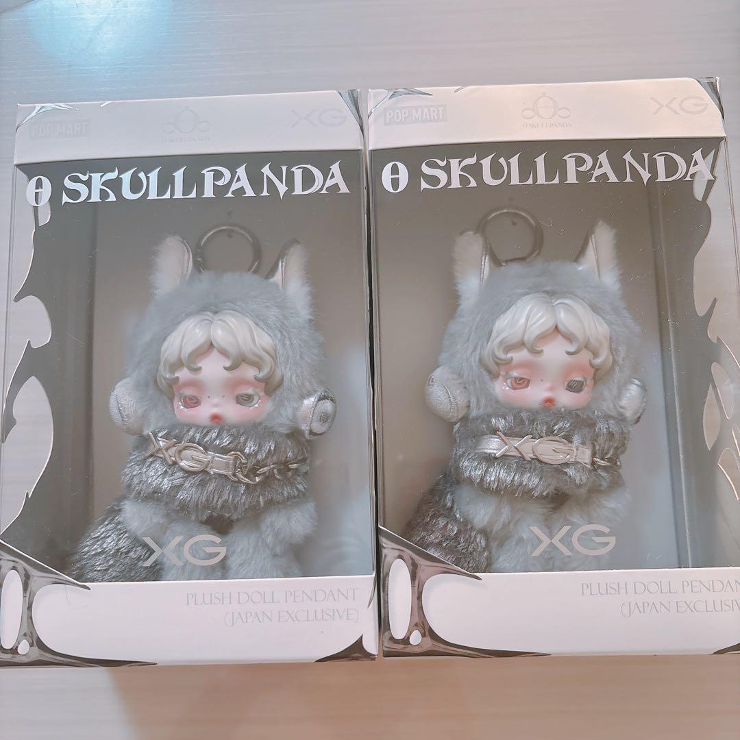 Sky星を紡ぐ子供たち 光のバンドル 3周年記念ステッカー