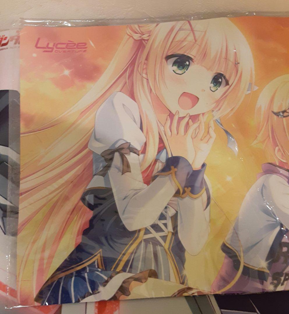 未開封！　入手困難　希少　当時物　シルヴィ&理亜　金色ラブリッチェ　プレイマット