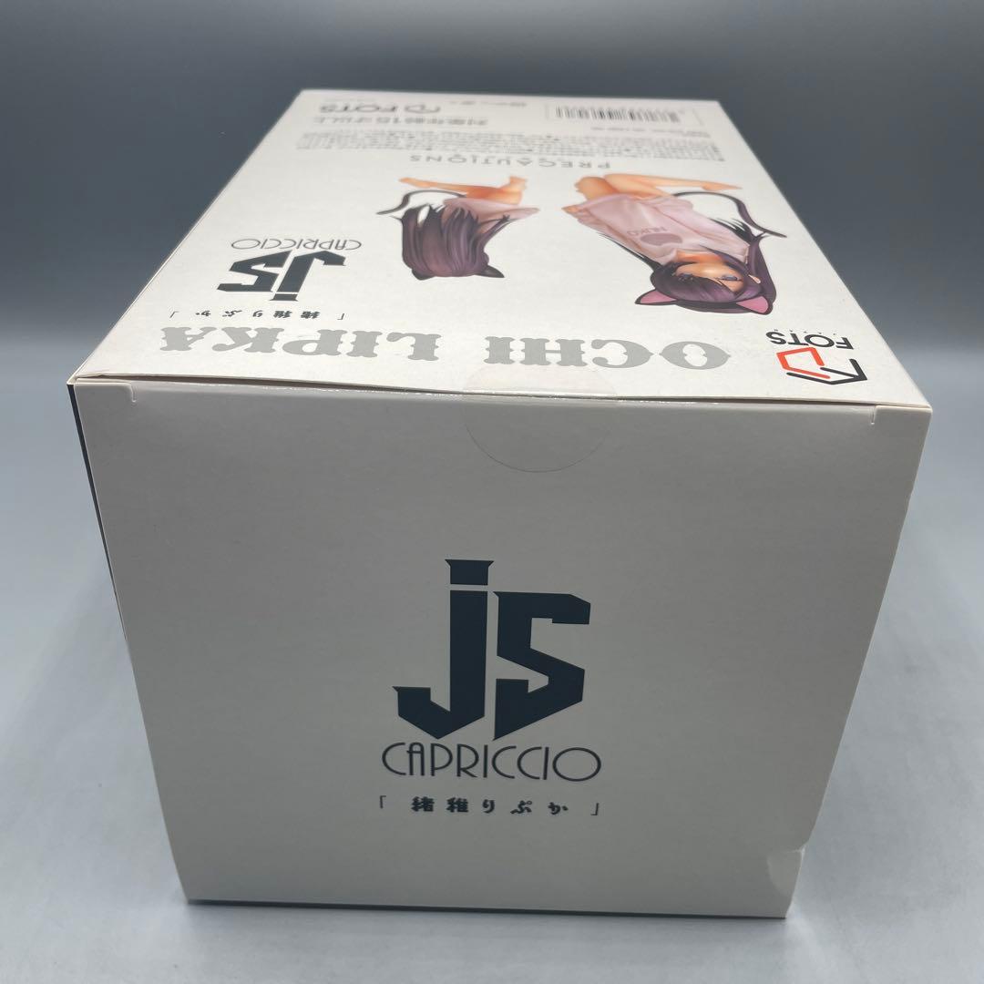 未開封 緒稚りぷか 1/5 フィギュア フォトスジャパン