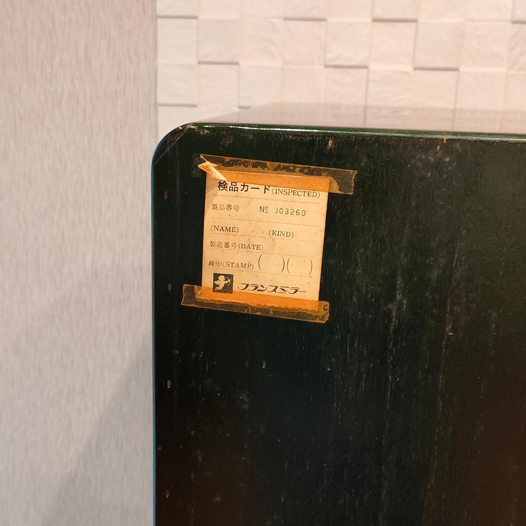 〈希少〉フランスミラー　キャビネット　箪笥　着物箪笥　鍵付き