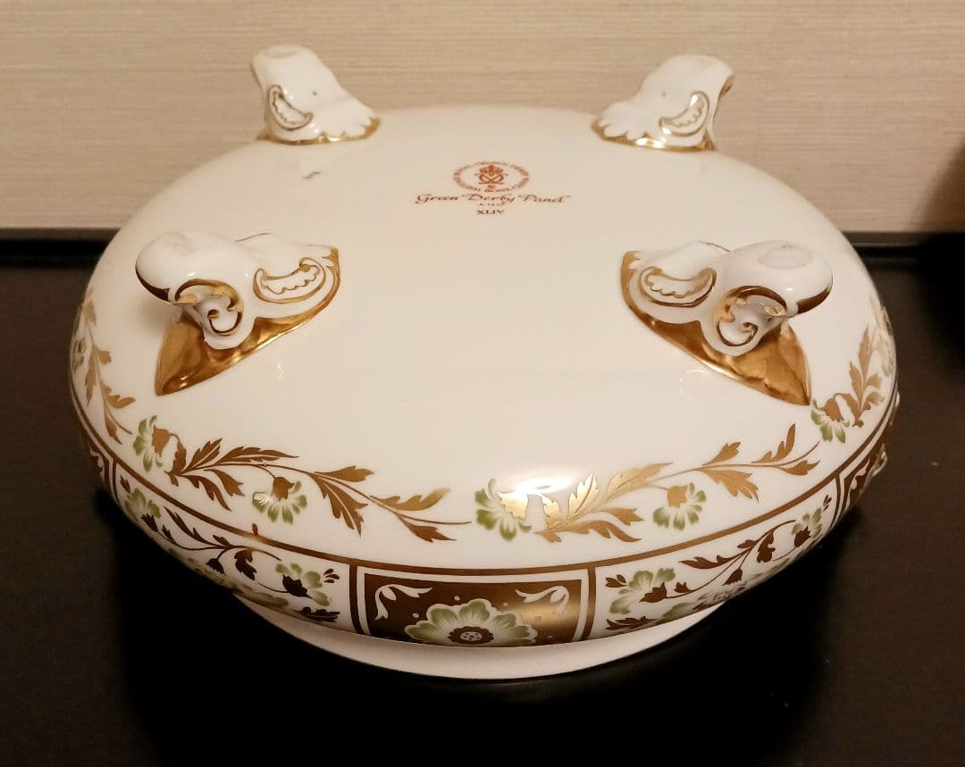 値下げ‼️ロイヤルクラウンダービーパネル グリーン 蓋付き野菜皿(1700ml)