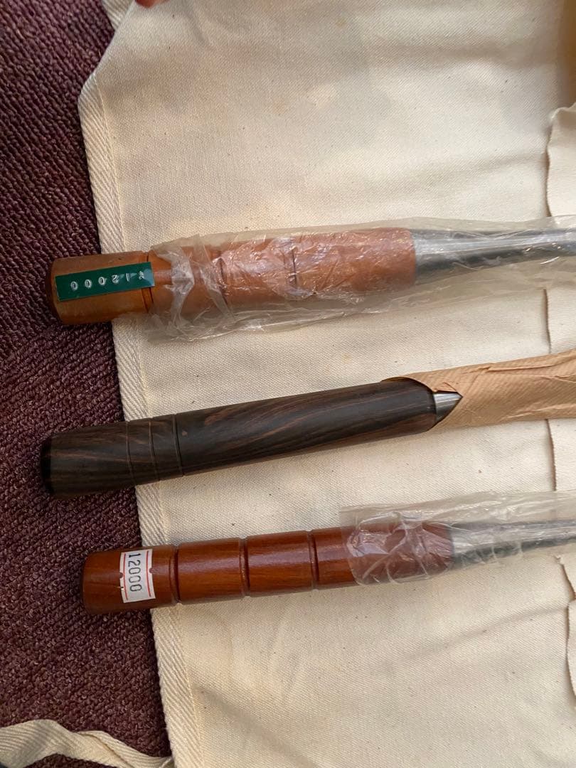 のみ　氷細工　新品