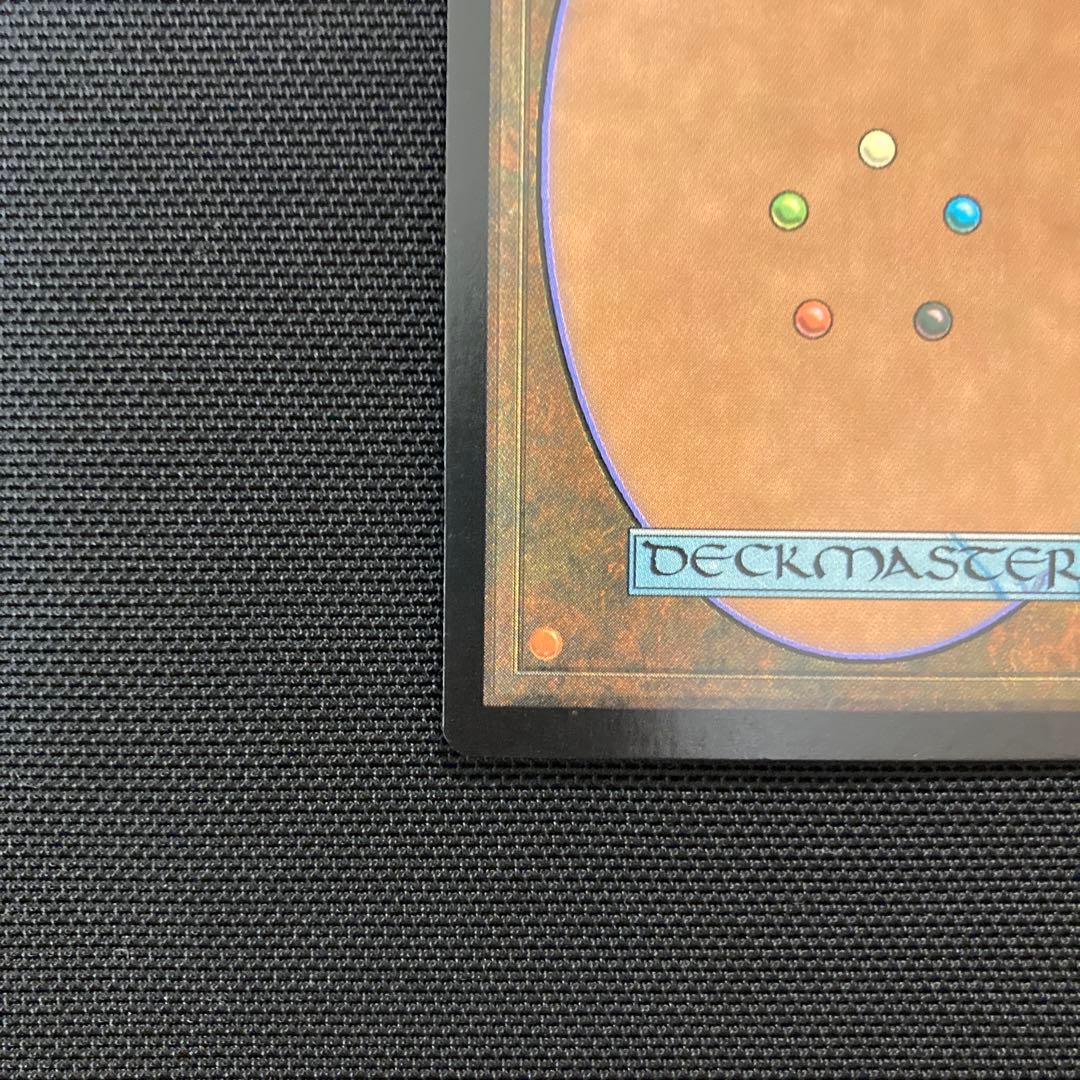 【超美品】MTGブラッド・ペットBlood Pet foil