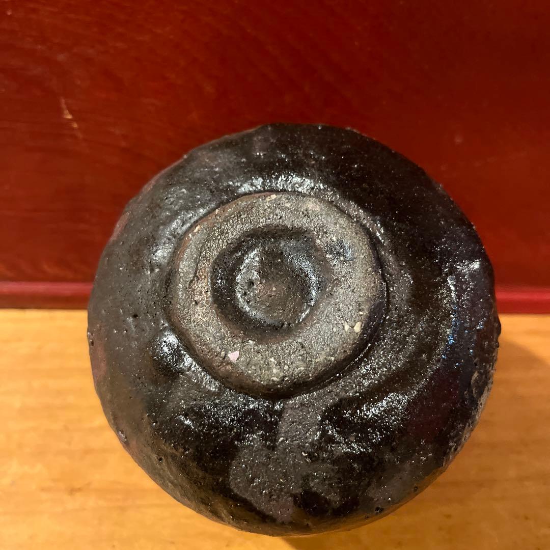 辻村史朗 引き出し黒茶碗 共箱無し