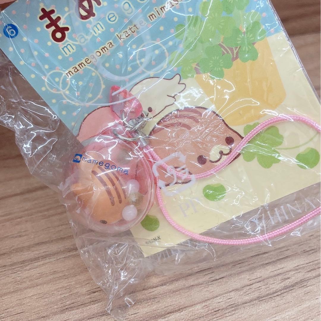 平成レトロ♡まめゴマ♡キーホルダー♡ストラップ♡シャカシャカ