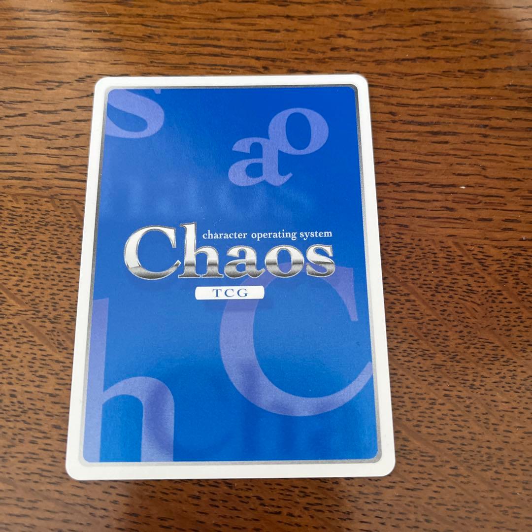Chaos TCG トレーディングカード　劉備　恋姫無双