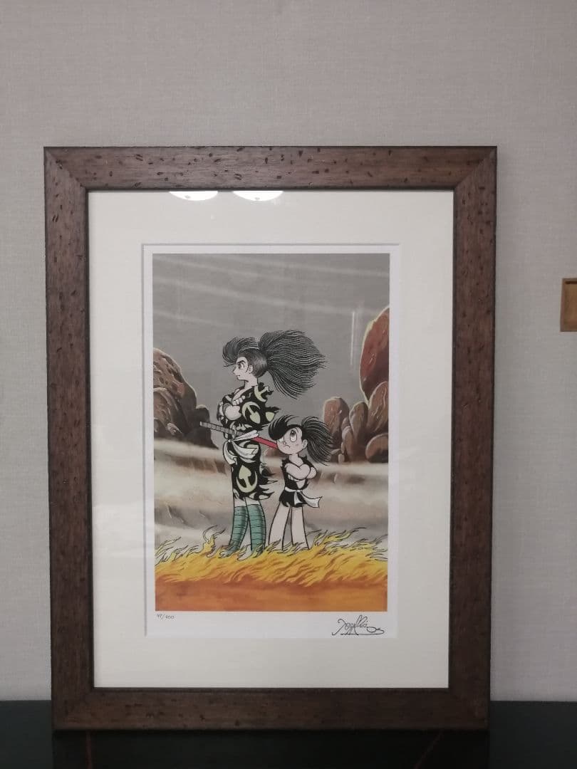 ★手塚治虫『どろろ』百鬼丸　複製原画。【保証書付き】かなり大きな作品です。