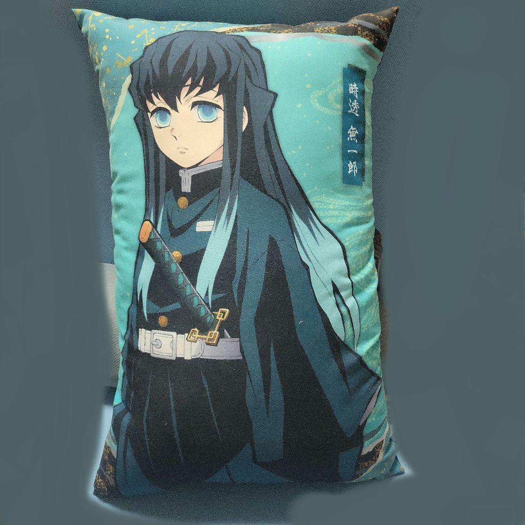 鬼滅の刃 等身 ビッグ クッション 時透無一郎 ぬいぐるみ 抱き枕