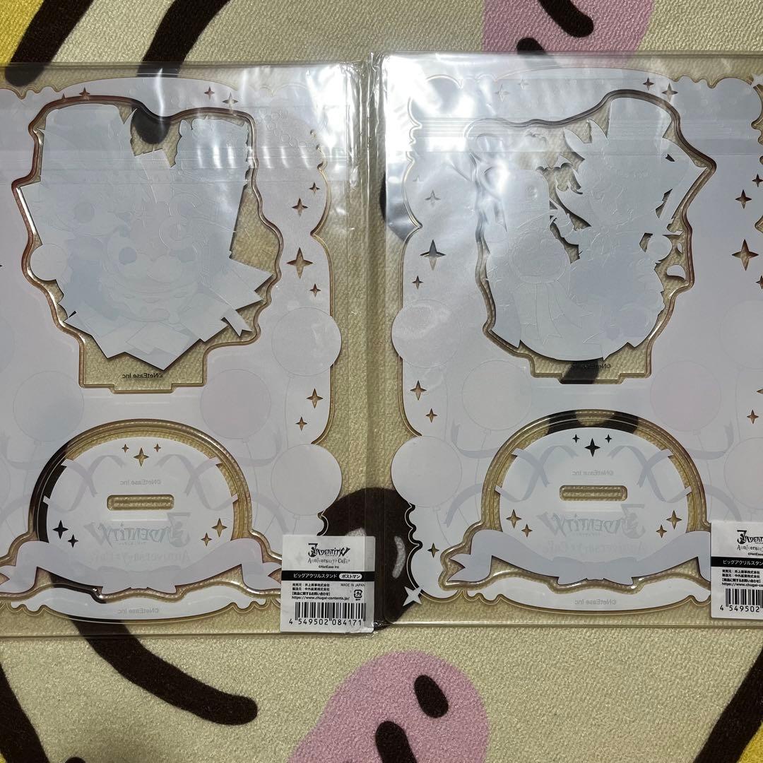 第五人格　アクリルスタンド　リッパー　ポストマン