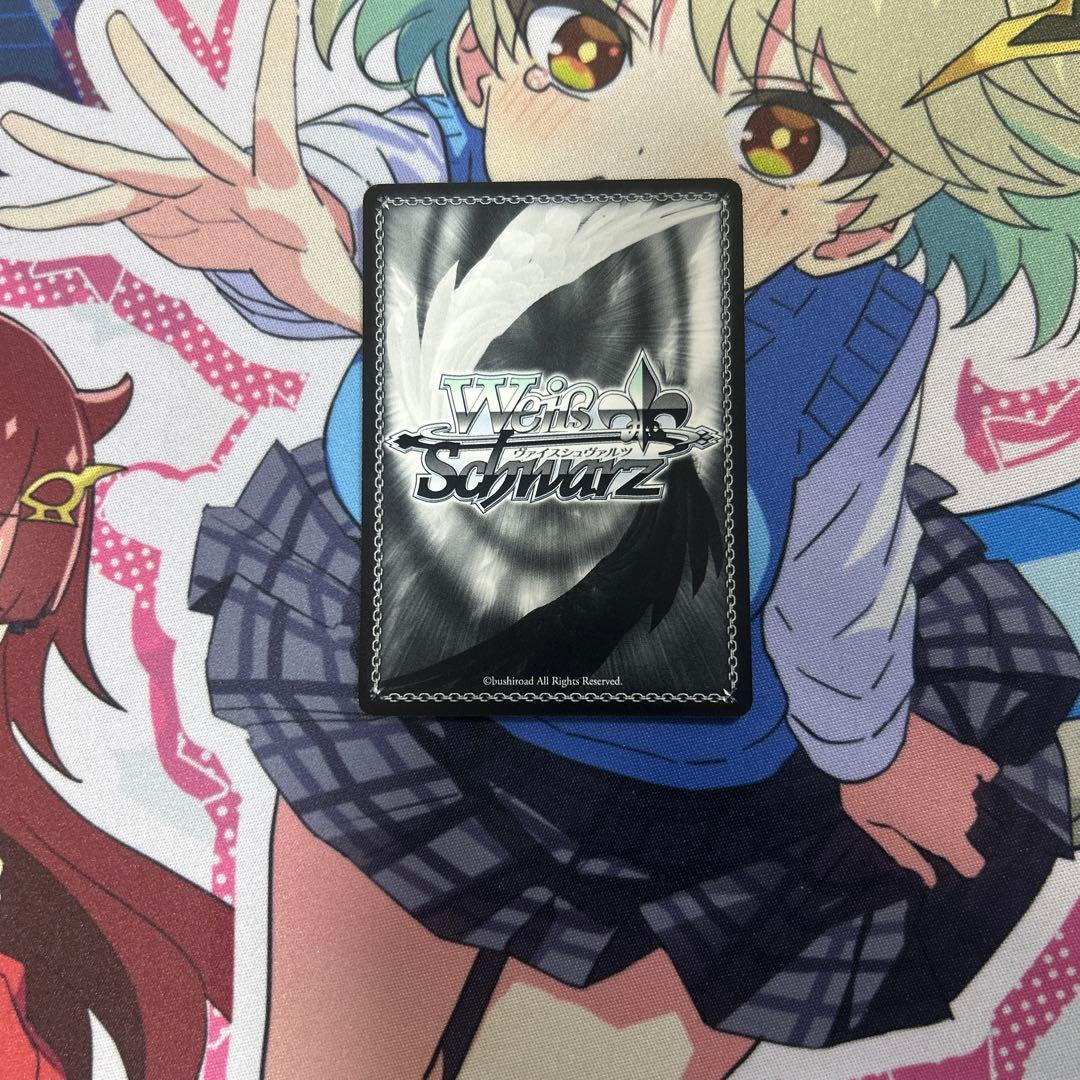 ヴァイスシュヴァルツ バンドリ　今度は私が　氷川紗夜　ssp