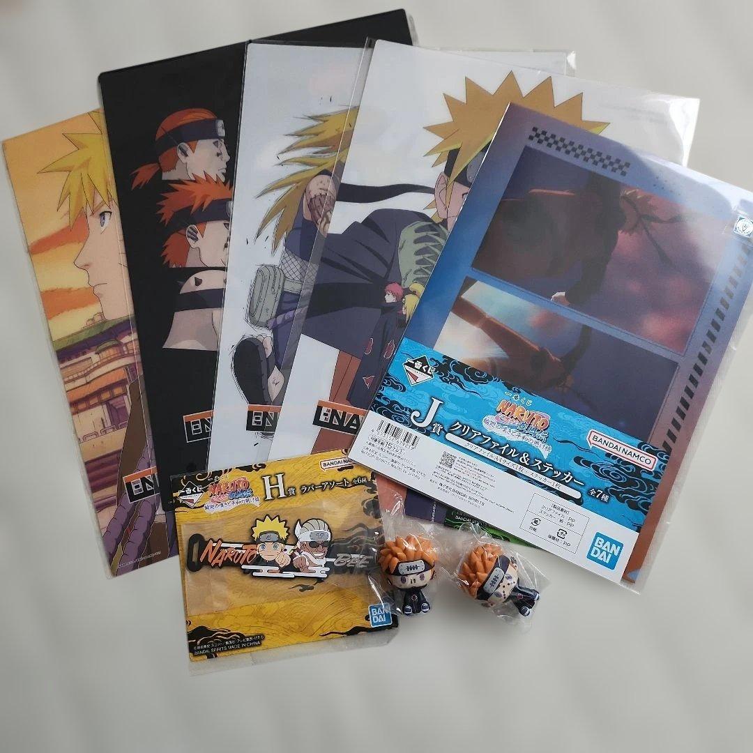 NARUTO 一番くじ 8点セット - メルカリ