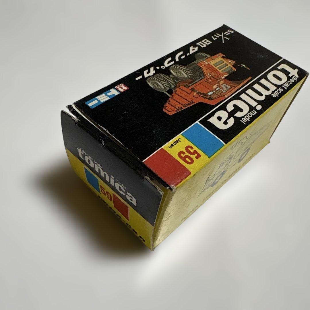 トミカ No.59 日立 ダンプ・カー 黒箱 日本製 廃盤品 - メルカリ