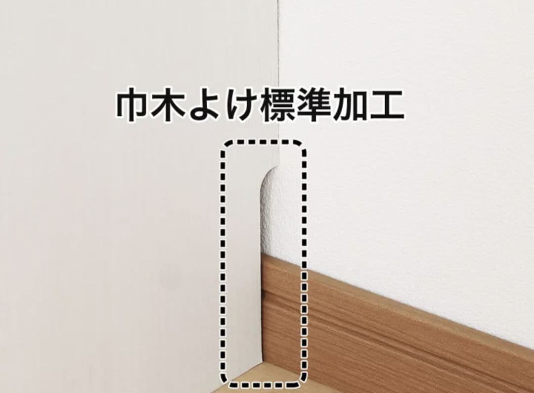 ニトリ　セミオーダーラック　奥行29cm(幅55×高さ120cm DK） 本棚