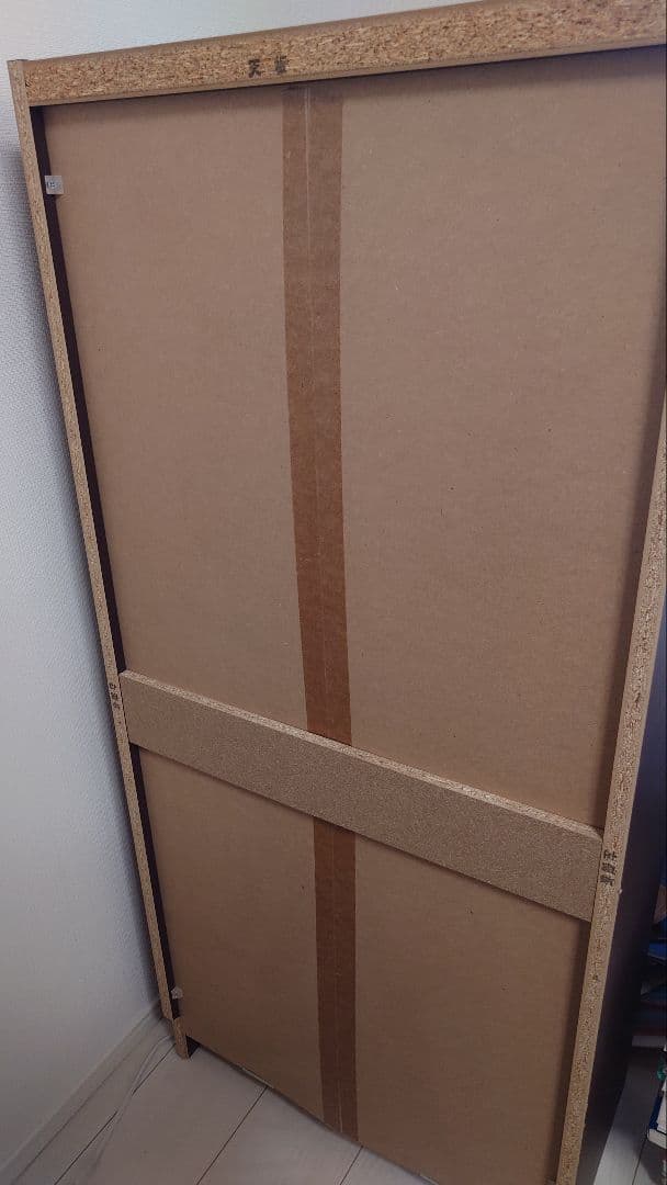 ニトリ　セミオーダーラック　奥行29cm(幅55×高さ120cm DK） 本棚