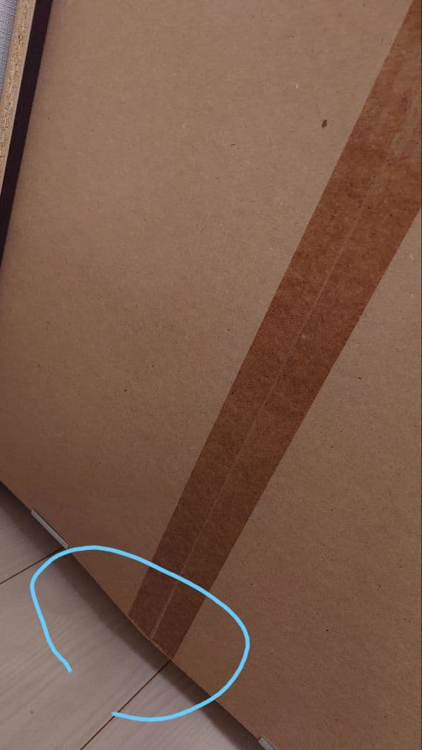 ニトリ　セミオーダーラック　奥行29cm(幅55×高さ120cm DK） 本棚