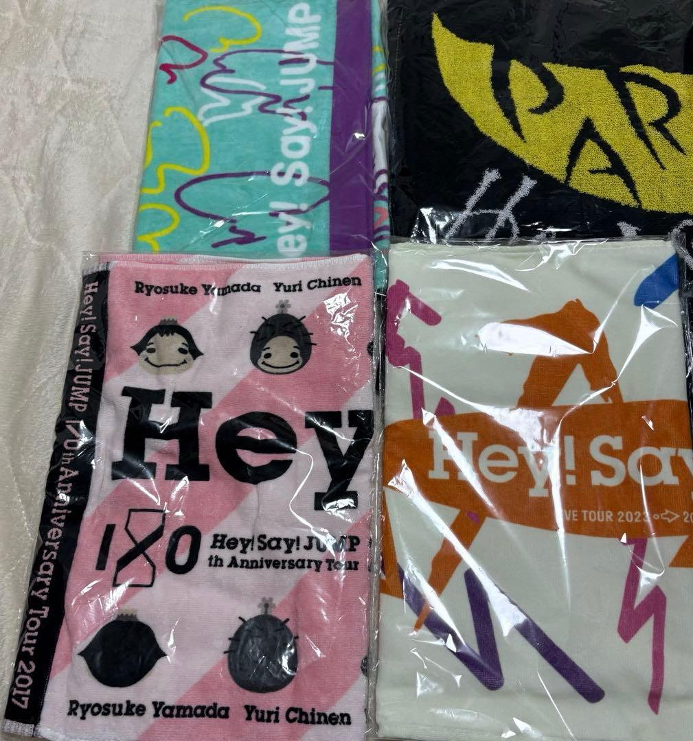 Hey! Say! JUMP LIVE タオル ブランケット まとめ売り - メルカリ