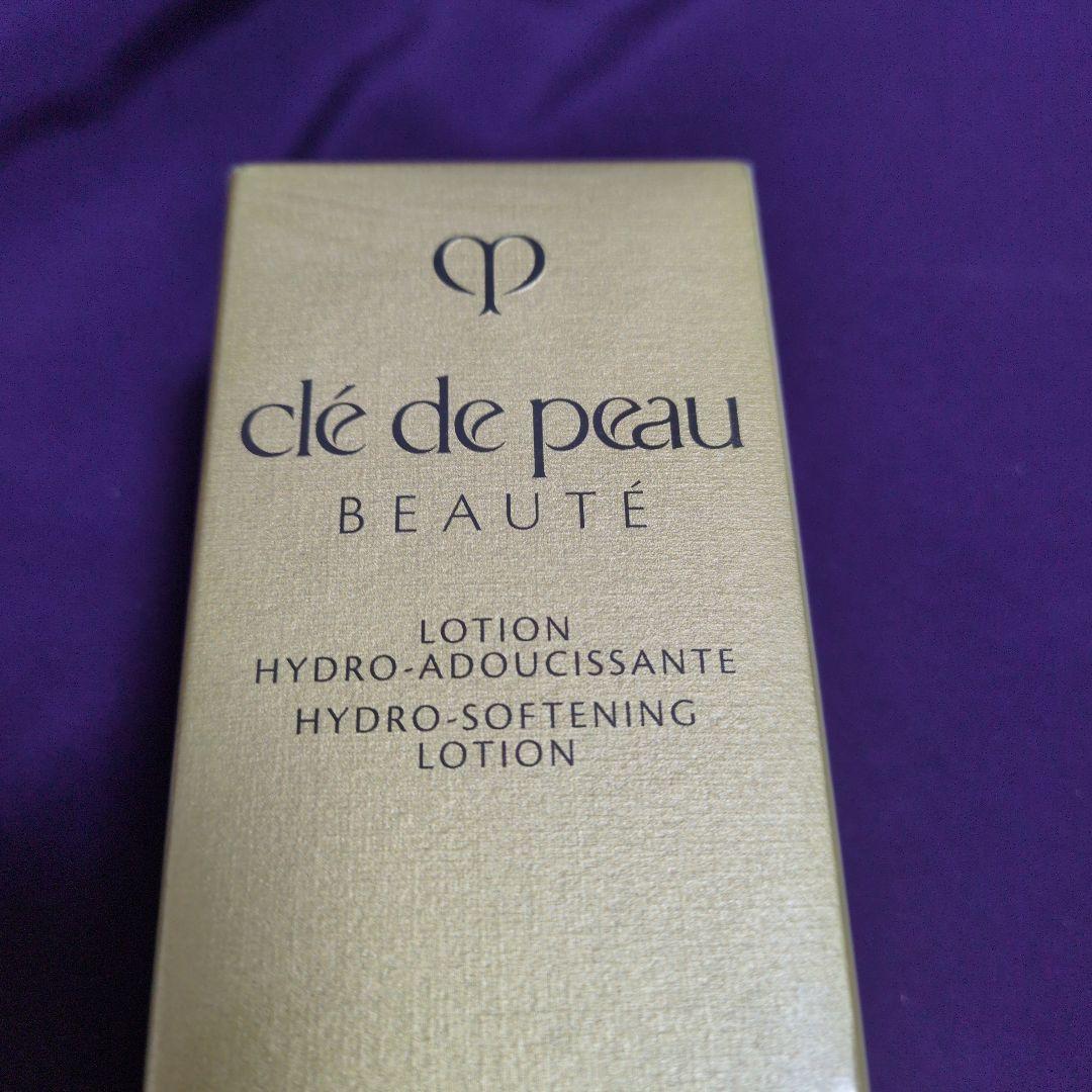 clé de peau 化粧水・エマルジョンセット３