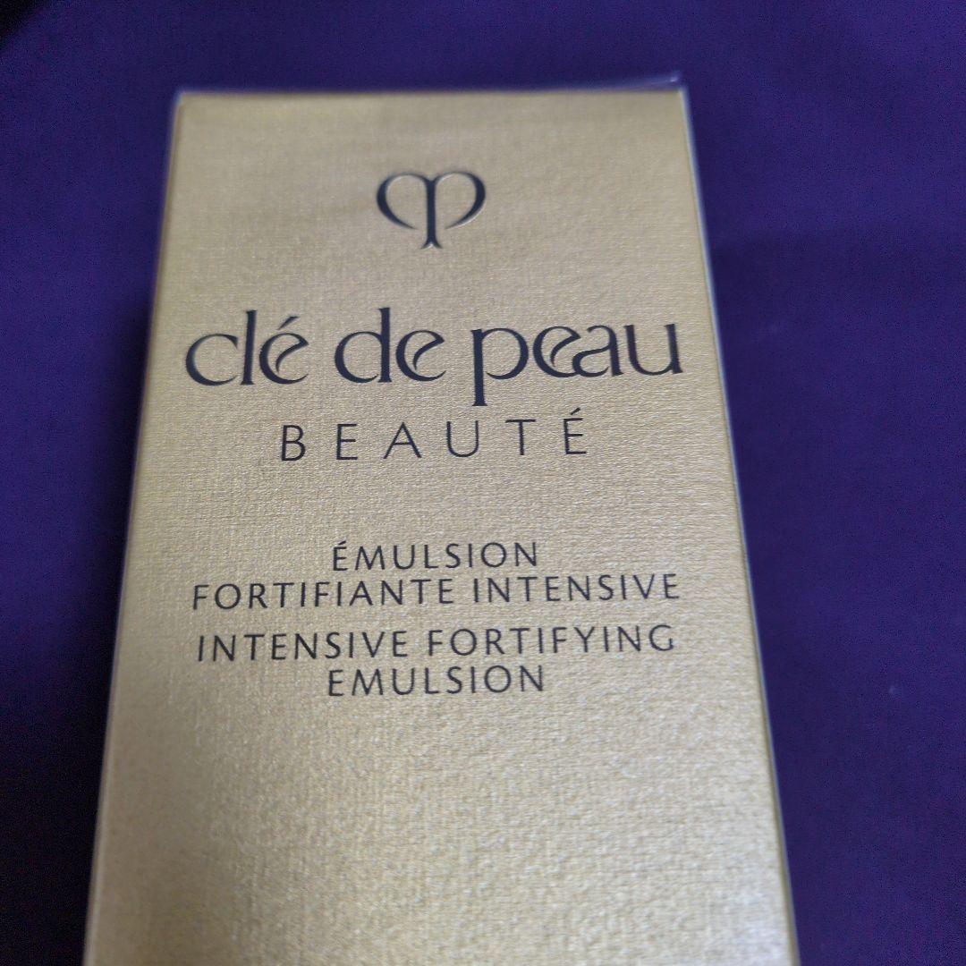 clé de peau 化粧水・エマルジョンセット３