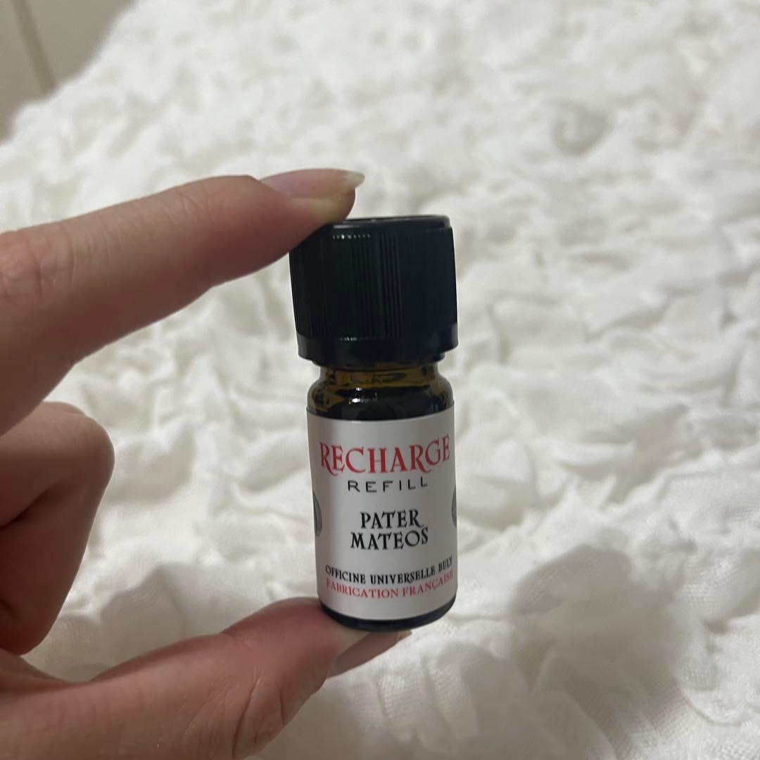 Officine Universelle Buly アラバストル