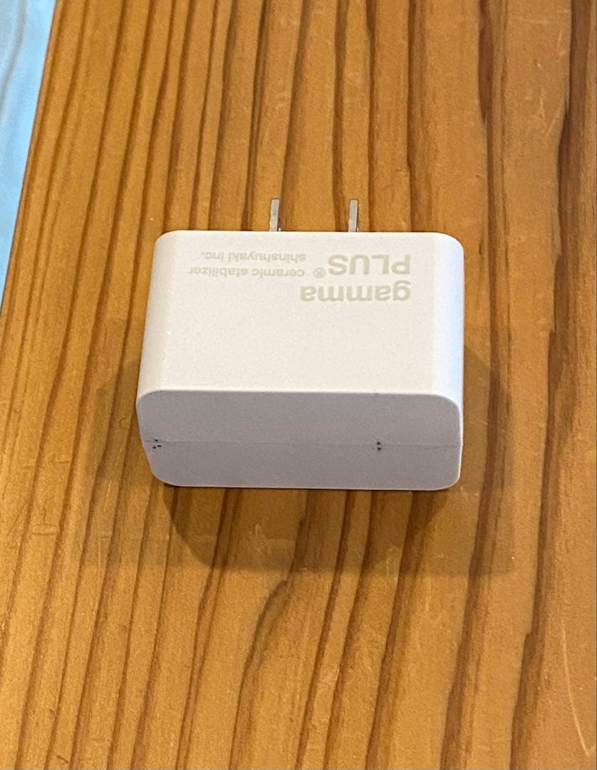 森修焼 アーススタビライザー ガンマプラス gamma PLUS