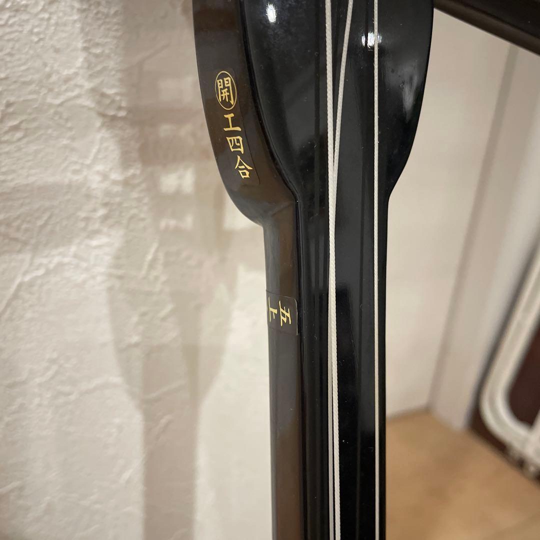 三味線 人工皮 ポリエステル ケース付き