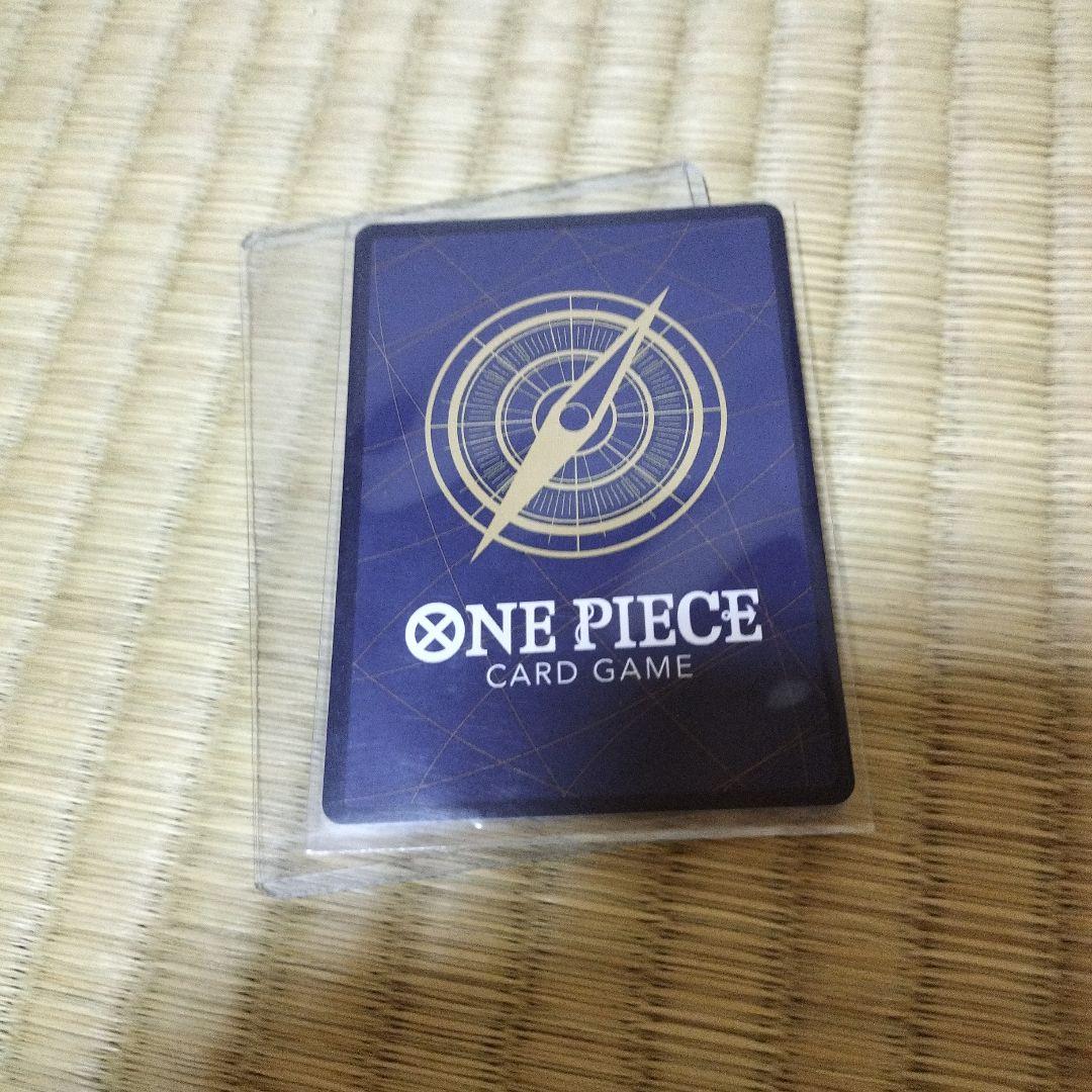 ワンピースカードゲーム シャーロットブリュレ ジャッジ プロモ - メルカリ