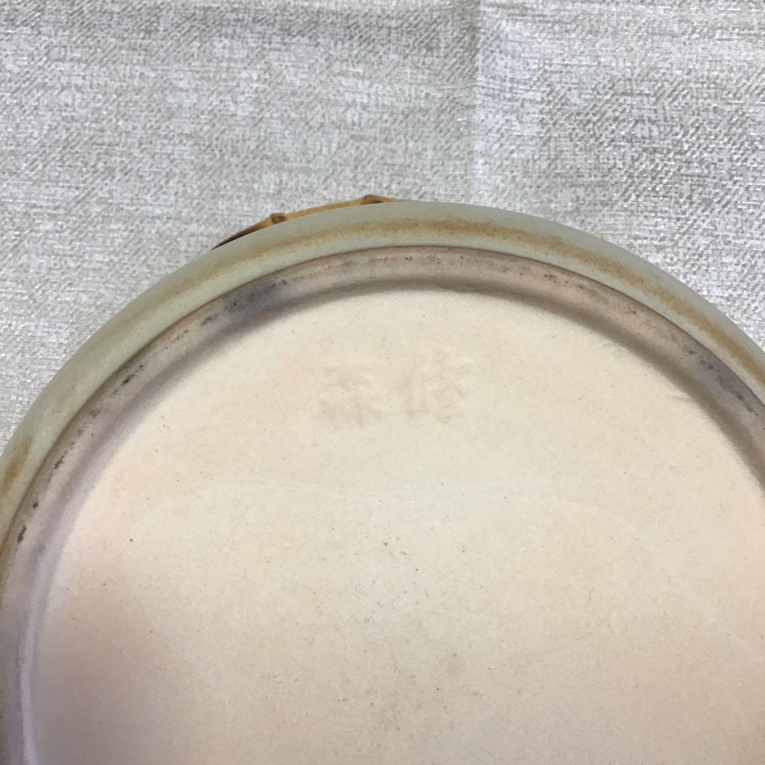 森修焼き　土瓶　やかん　1.5Ｌ【美品】