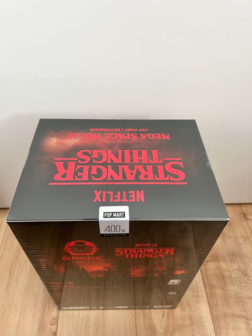 ポップマート MEGA SPACE MOLLY 400% ストレンジャーシングス