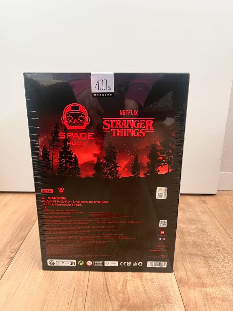 ポップマート MEGA SPACE MOLLY 400% ストレンジャーシングス