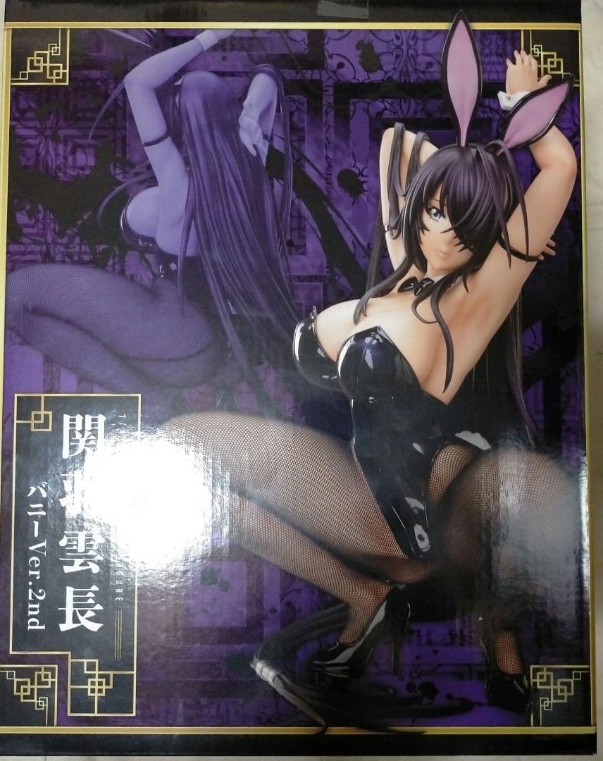 関羽雲長 バニー Ver.2nd フィギュア