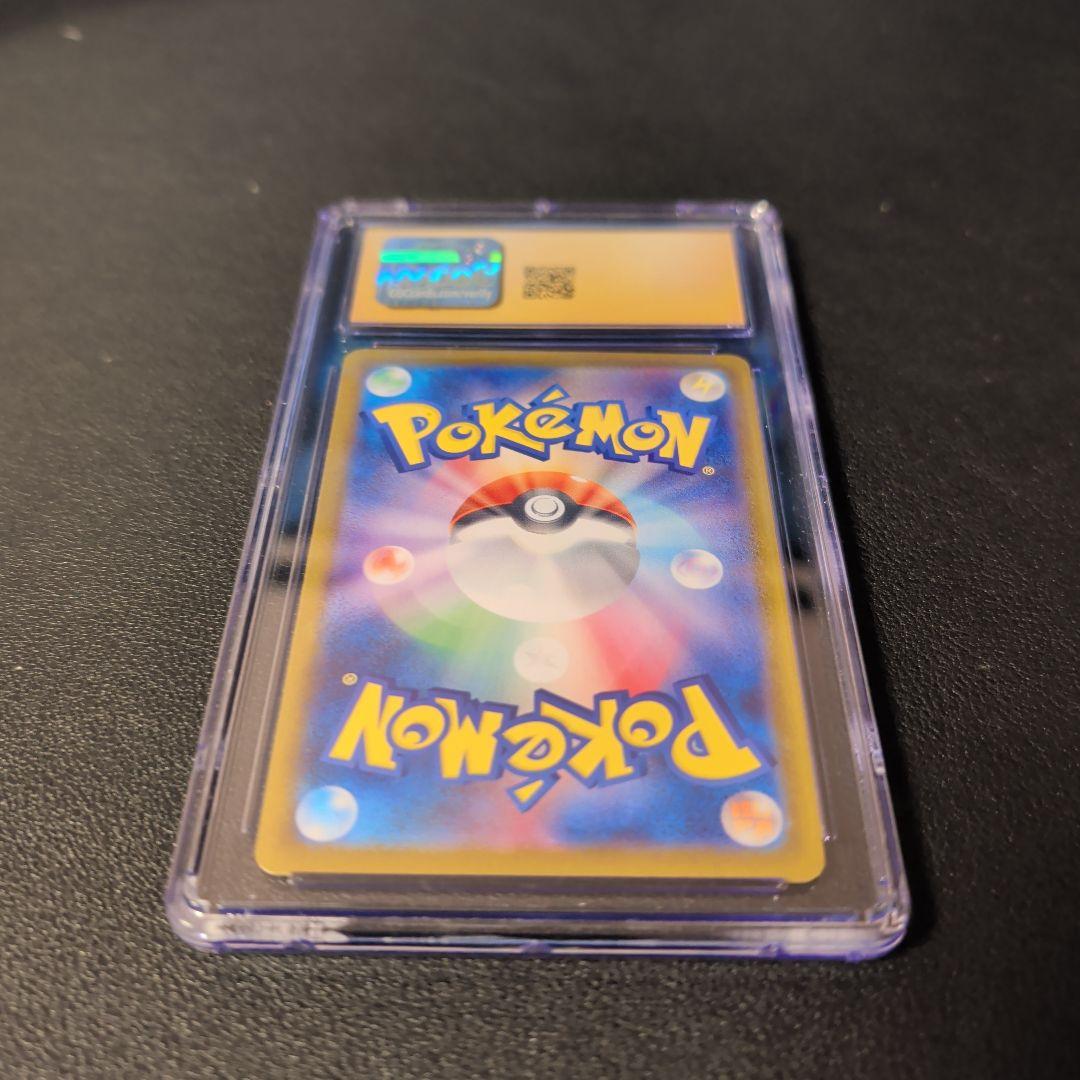 CGC10 PRISTINE 】ポケモンカード ボスの指令 SR - メルカリ
