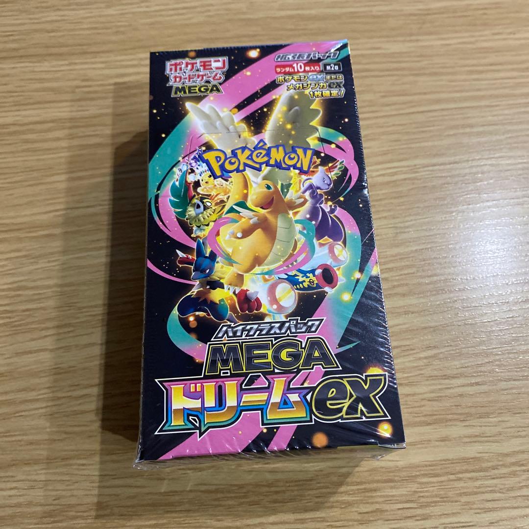 ポケカ　MEGAドリームex シュリンク付き ポケモンカードゲーム MEGA ドリームex シュリンク付き3ボックス