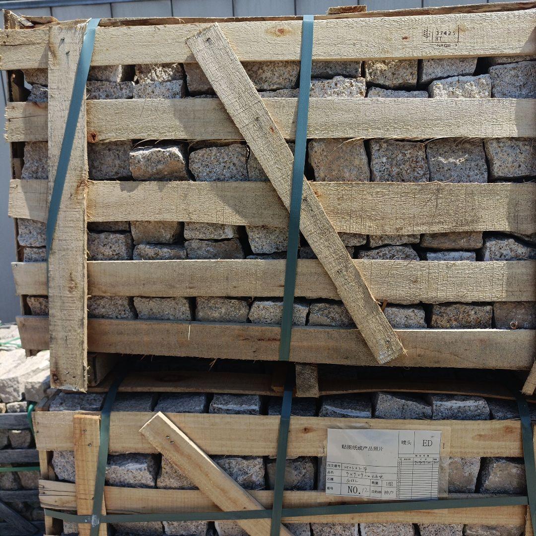 中国産錆ピンコロ９✕９✕９センチ 一箱600個入り五箱セット合計3000個です!