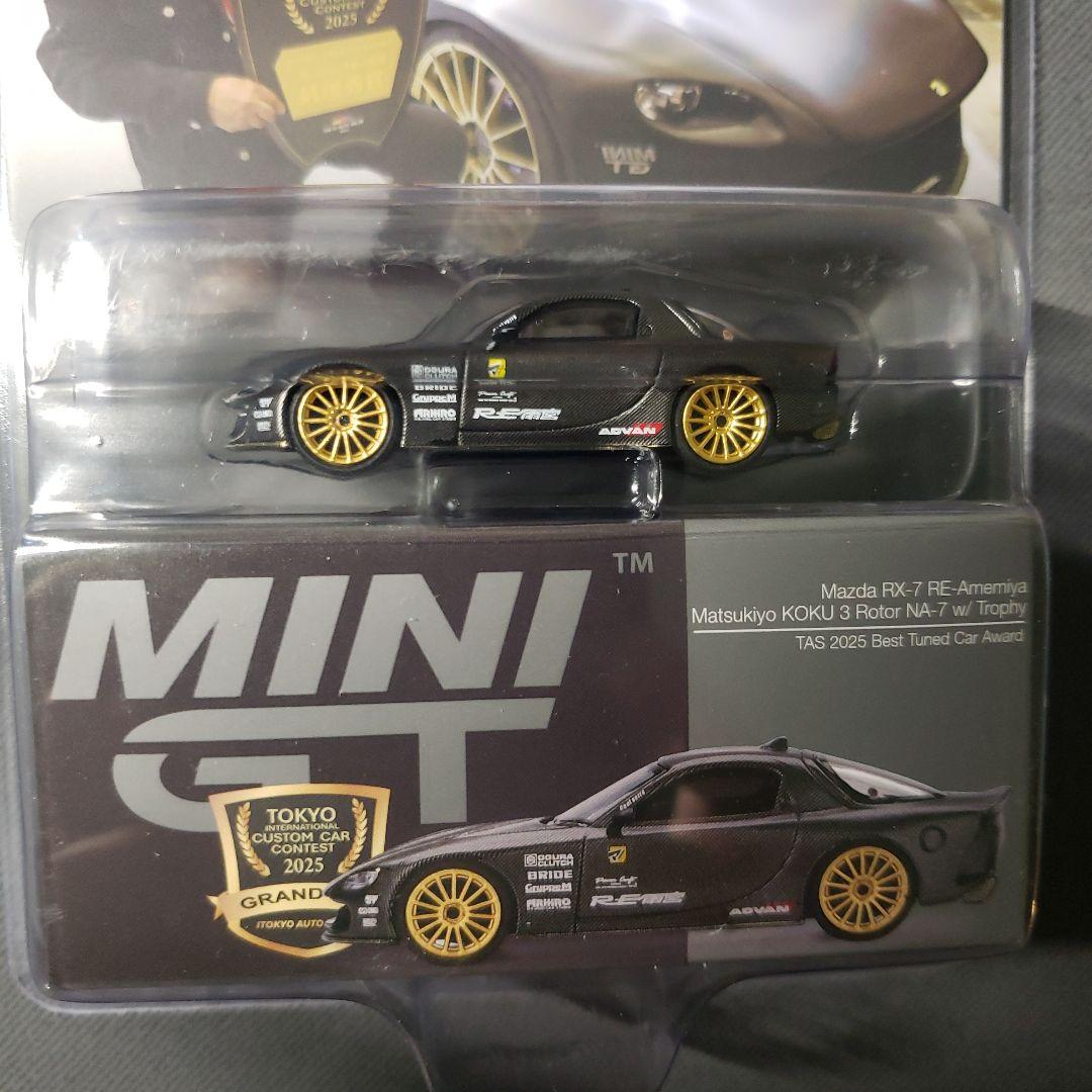 東京オートサロン2026 MINI GT RX-7 ミニカー RE雨宮 - メルカリ