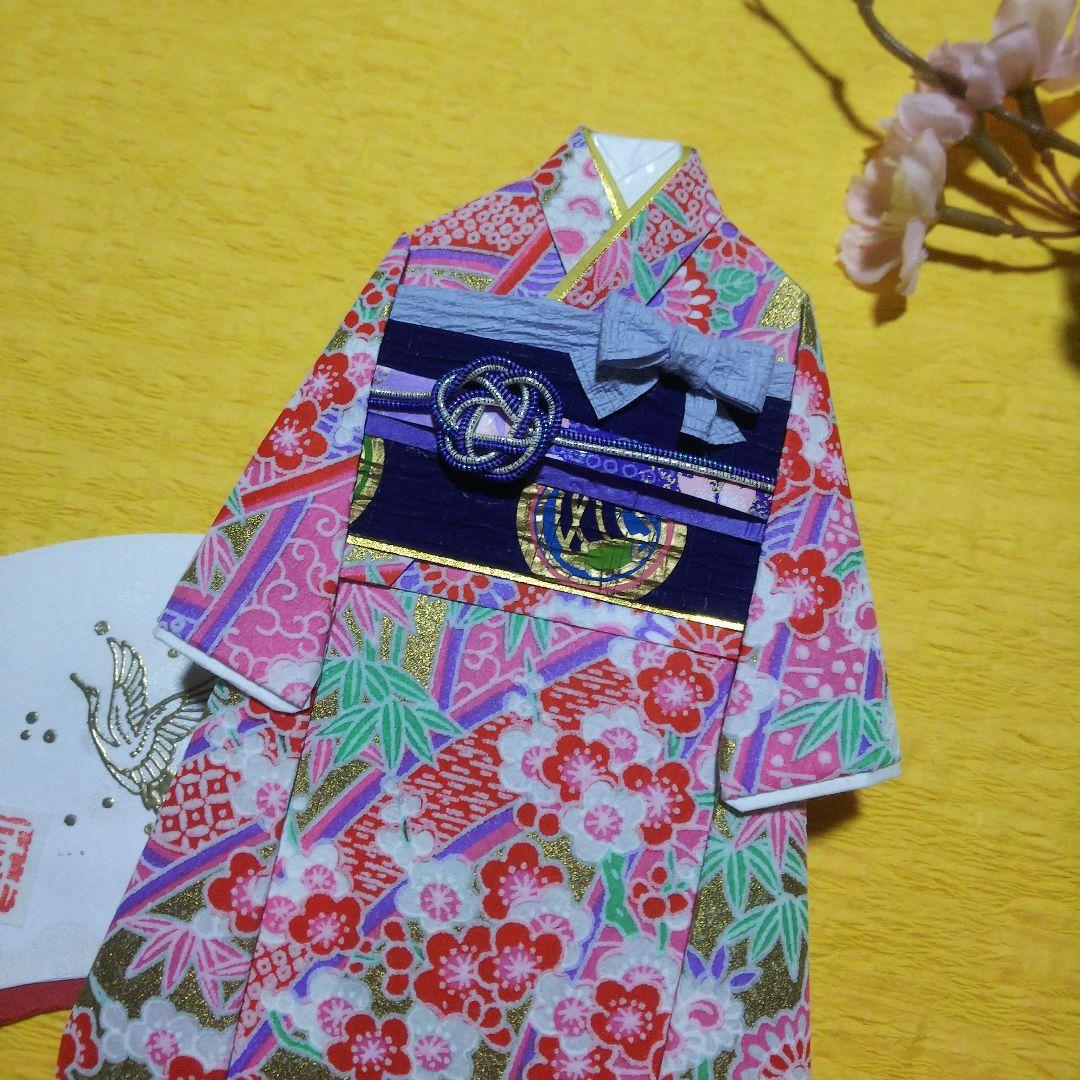 【ご注文品】PF9  着物のポチ袋◇友禅和紙