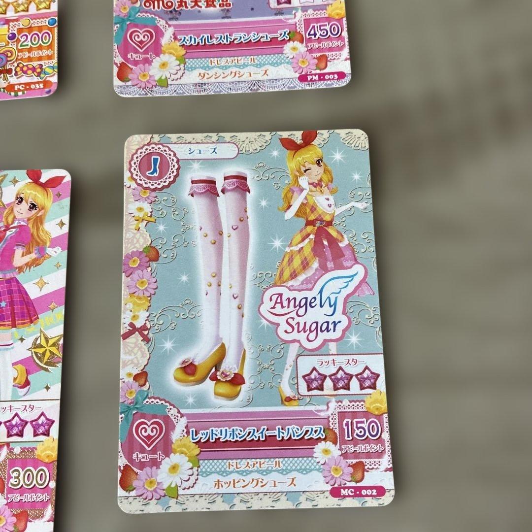 アイカツ トレーディングカード 10枚セット - メルカリ