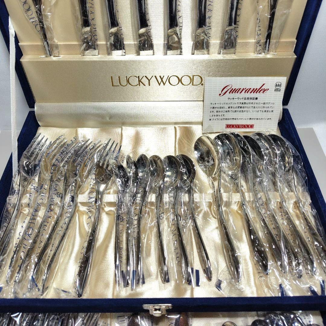 LUCKYWOOD マリール カトラリー 40本 ステンレス ラッキーウッド