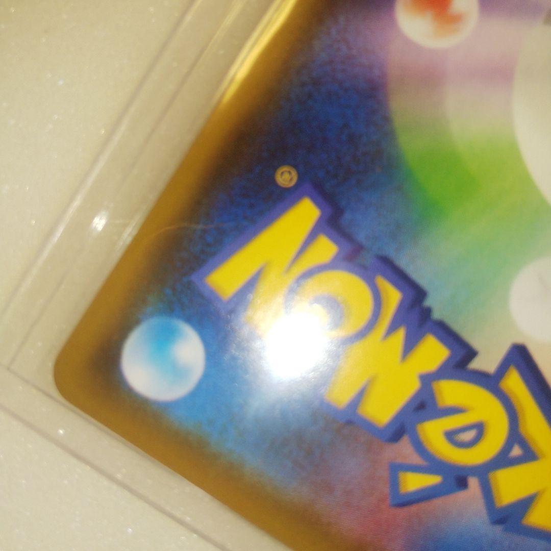 アロマな追加画像t