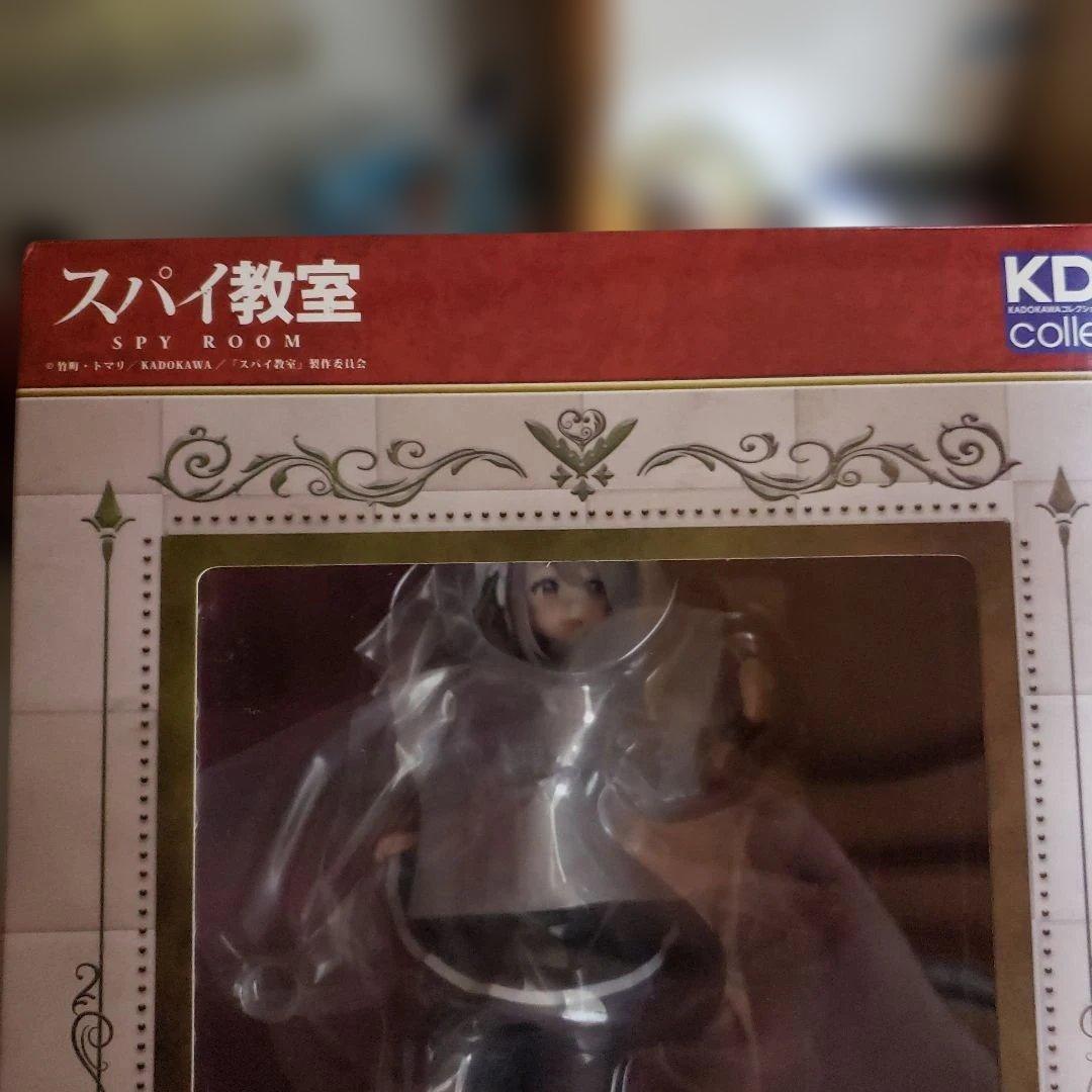 KDcolle　スパイ教室《花園》リリィ1/7スケールフィギュア