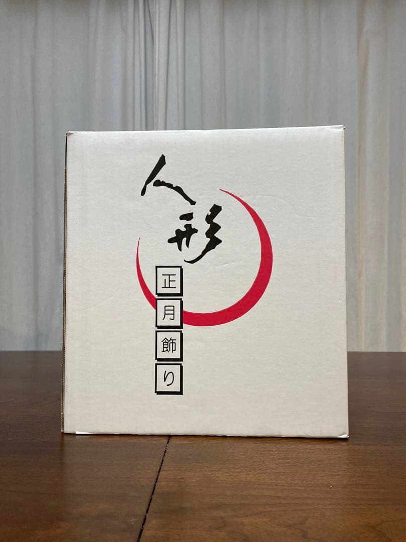 吉徳　羽子板飾り　ピンク