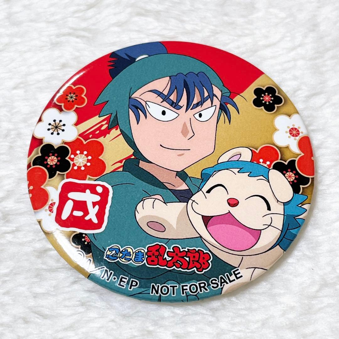 忍たま乱太郎 食満留三郎 缶バッジ 戌 手裏剣投げ 非売品 - メルカリ