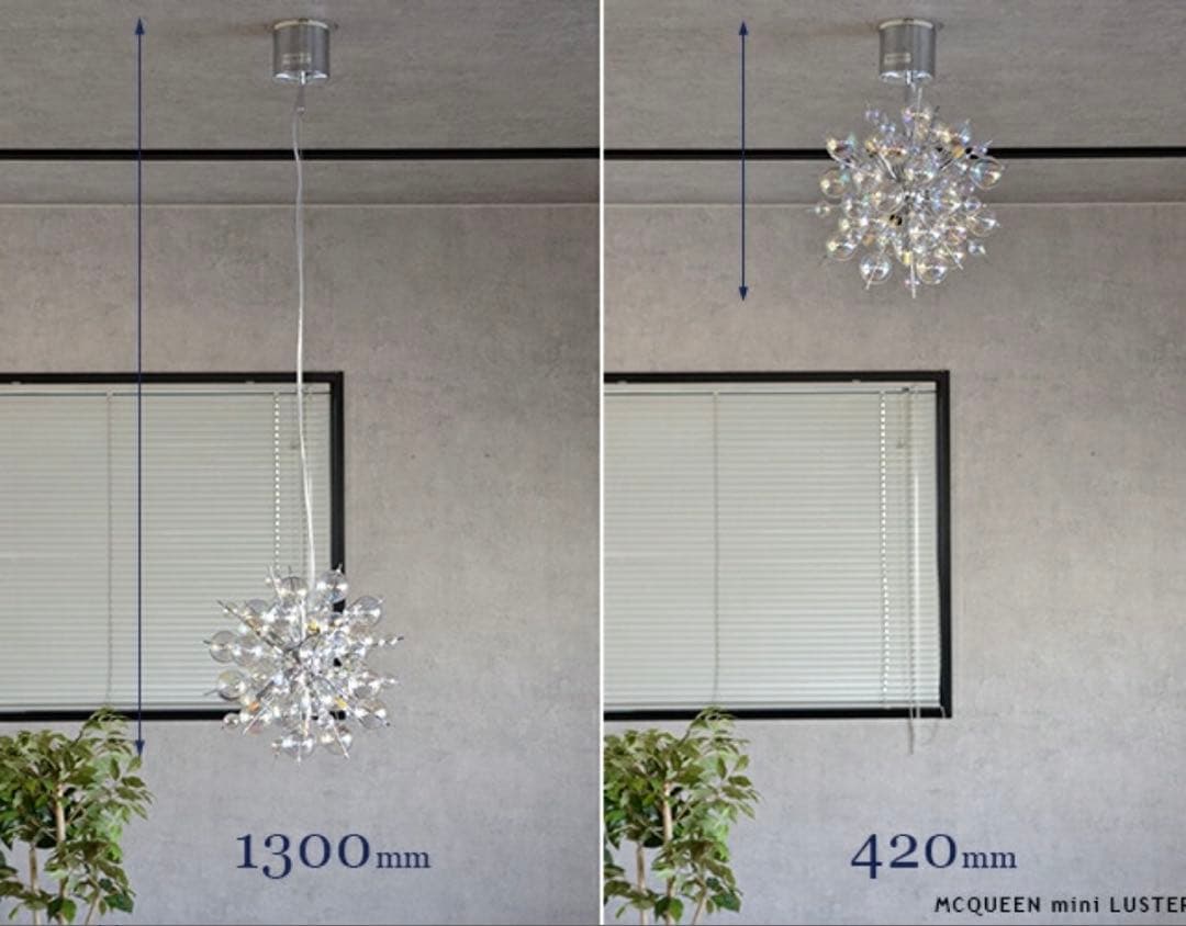 即日発送可★梱包済★バブルシャンデリア