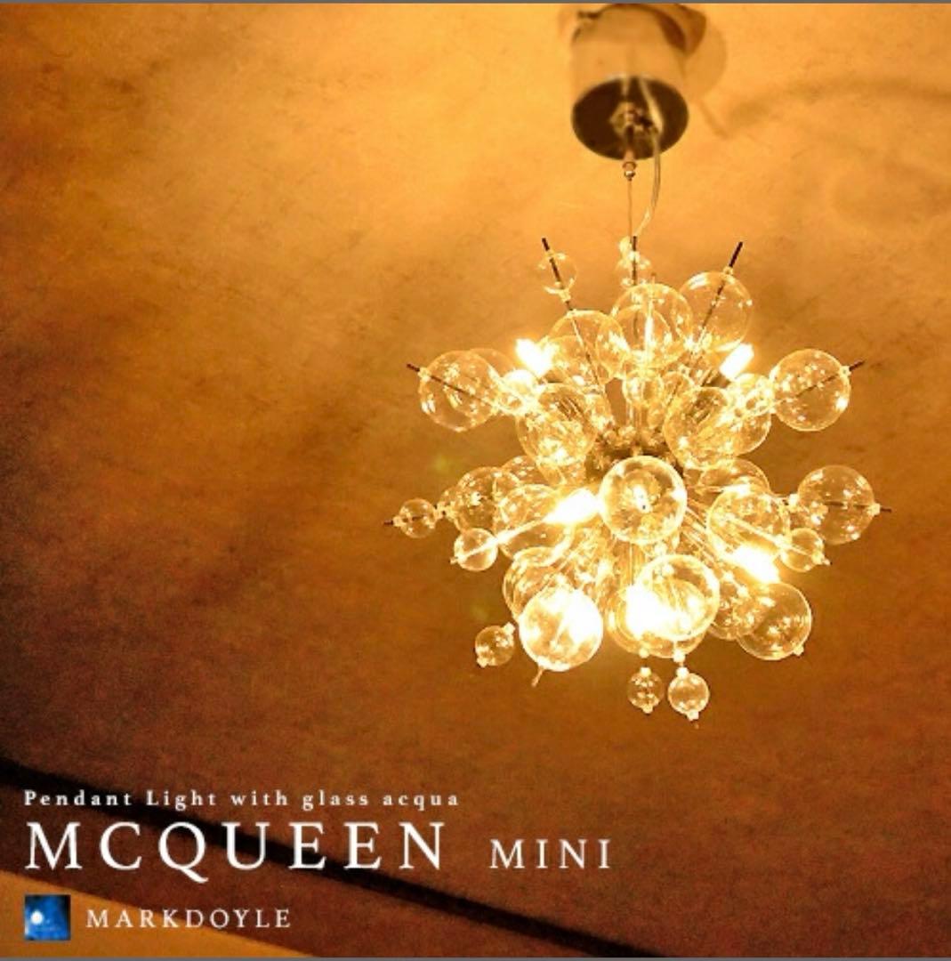 即日発送可★梱包済★バブルシャンデリア